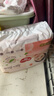 好奇（Huggies）铂金装小桃裤拉拉裤箱装XXXL64片尿不湿【透爽散热】 实拍图