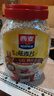西麦全粒快熟燕麦片1000g桶冲饮谷物营养早餐膳食纤维无额外添加蔗糖 实拍图