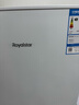 荣事达（Royalstar）183升小冰箱小型家用出租房办公室宿舍双开门两门双门二门电冰箱节能省电低音白色BCD-183L9RSZ 实拍图