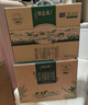 蒙牛特仑苏沙漠有机纯牛奶250ml*12盒 精美年货礼盒 实拍图