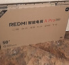小米（MI）REDMI电视A Pro 50 2025节能版 50英寸 144Hz高刷 3+64GB 以旧换新L50RB-APE二级能效家电 实拍图
