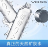 芙丝（VOSS）京东专供饮用天然矿泉水330ml*24瓶(塑料瓶)含锶低钠弱碱年货送礼 实拍图