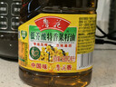 鲁花【保真菜籽油】食用油 低芥酸特香菜籽油 900ml 物理压榨  实拍图