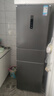 美的（Midea）271升三门冰箱灰色小型电冰箱三开门一级能效节能风冷无霜双净味家用租房MR-283WTPZE【国家补贴】 实拍图