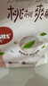 好奇（Huggies）铂金装小桃裤成长裤XXXL26片*4包(17kg以上)【透爽散热】 实拍图