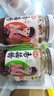 仲景 香菇酱 原味230g+香辣230g 拌饭拌面夹馍下饭酱菜蘑菇调味酱 实拍图