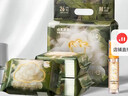 babycare面膜柔巾婴儿干湿两用一次性洗脸巾小熊巾加厚绵柔巾 80抽*36包 实拍图