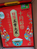 十月稻田 25年新米 特等五常大米 绿色食品 10斤(溯源 原粮稻花香2号 5kg) 实拍图