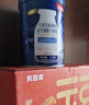 贝因美（Beingmate） 中老年奶粉 进口牛初乳益生菌高钙富硒术后恢复礼盒装700g*2罐 实拍图