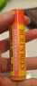 伯特小蜜蜂（Burt's Bees）经典润唇膏男女通用天然保湿滋润清爽不油腻无色 葡萄柚味4.25g 实拍图