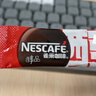 雀巢（Nestle）醇品速溶美式黑咖啡0糖0脂*运动健身燃减防困20包*1.8g 实拍图