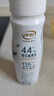 伊利金典4.4g高蛋白牛奶整箱 250ml*10瓶  年货礼盒装 实拍图