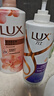 力士（LUX）【柔顺留香】水润丝滑玻尿酸洗发水750g 干枯毛躁发质 柔顺留香 实拍图
