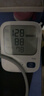 欧姆龙（OMRON）电子血压计血压仪家用医用充电 老人360袖带高精准A862 年货 实拍图