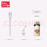 babycare【配件】babycare儿童保温杯316不锈钢水杯杯盖配件 【太空恐龙保温杯】吸管吸组 实拍图
