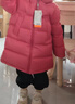 保姆鹅  【风墙】儿童羽绒服宝宝中长款护脸加厚外套保暖童装[NG2664] 石榴粉 130 实拍图