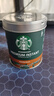 星巴克（Starbucks）0糖低脂精品速溶黑咖啡深烘90g 100%阿拉比卡豆即冲美式 实拍图