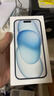 Apple/苹果【政府补贴需现场签收激活】 iPhone 15 (A3092) 128GB 蓝色 支持移动联通电信5G 双卡双待 实拍图