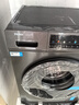 海尔（Haier）滚筒洗衣机全自动单洗家用 10公斤大容量超薄 家电国家补贴 京东自营29S 一级能效以旧换新 出租房 实拍图