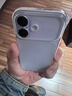 Apple/苹果 iPhone 17 256GB 薰衣草紫色 支持移动联通电信5G 双卡双待手机 实拍图