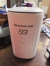纽曼5G无线路由器随身WiFi6移动免插卡cpe多网通千兆双频车载便携式高速上网卡全国通用流量2025款 实拍图