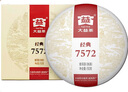 大益茶叶 茶叶 普洱茶 熟茶  经典7572 熟饼 150g/饼 实拍图