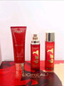 欧莱雅[李冰冰推荐]复颜水乳新年礼盒套装抗皱补水护肤品化妆品生日礼物 实拍图