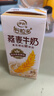 伊利谷粒多燕麦牛奶整箱 200ml*12盒 低GI食品马年装随机发货11月底产 实拍图