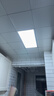 雷士（NVC）厨房灯铝扣板灯集成吊顶24瓦300x600卫生间LED吸顶灯平板面板灯 实拍图