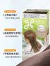 花王（KAO）新款liese泡泡染发剂奶茶灰115ml植物泡沫染进口 实拍图