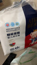 爱酷熊（AIKUUBEAR） 干爽畅吸半包拉拉裤XXXXL80加大码尿不湿超薄瞬吸（18-20kg） 实拍图