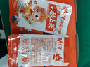劲仔深海小鱼休闲零食鱼仔海味小吃小鱼干 香辣+麻辣 600g 实拍图