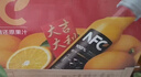 农夫山泉100%纯果汁NFC橙汁300ml*10瓶整箱鲜果饮料过年年货礼盒 实拍图