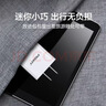 品胜 3C认证 双口USB充电器2A充电头 通用苹果iPhone17/16/15/14/13/12小米华为安卓手机平板ipad插头 实拍图