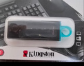 金士顿（Kingston）64GB USB3.2 Gen 1 U盘 DTX 大容量U盘 时尚设计 轻巧便携 学习办公投标电脑车载通用 实拍图