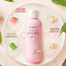 贝亲（Pigeon）桃叶精华 婴儿液体爽身露 家庭装 四季通用 480ml IA286 实拍图