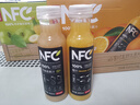 农夫山泉100%纯果汁NFC苹果香蕉混合汁300ml*10瓶整箱鲜果压榨年货礼盒 实拍图