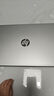 惠普（HP）战66七代 AMD锐龙14英寸轻薄笔记本电脑(高性能长续航R5 16G 512G 低蓝光护眼屏） 实拍图