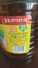 鲁花 【保真菜籽油】食用油 低芥酸特香菜籽油 6.18L   物理压榨 实拍图