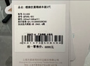 水星家纺羽绒被95%白鹅绒被子冬季加厚冬被芯双人羽绒被200cm×230cm1000g 实拍图