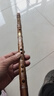 相思鸟笛子仿花牛角黄铜单插笛 G调笛子苦竹笛横笛学生笛初学 实拍图