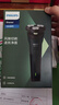 飞利浦（PHILIPS）电动剃须刀新一代旋风1系刮胡刀 风驰切剃3D浮动刀头  生日礼物送男生老公父亲 实拍图