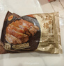 正大食品（CP）广式秘制猪肘430g 预制菜地道粤菜半成品 方便快捷下酒 年货送礼 实拍图