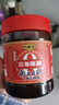 川老汇郫县豆瓣酱500g 0添加特级手工三年酿造 酱香浓郁 川菜调料 实拍图