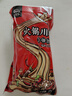 川娃子 速食火锅宽粉240g*3红薯粉丝粉条苕皮粉火锅粉宽粉川粉 火锅食材 实拍图