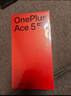一加 Ace 5 竞速版 16GB+256GB 旷野绿 天玑 9400e 风驰游戏内核 oppo游戏性能 5G 智能电竞手机 实拍图