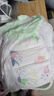 童冠军铂金款拉拉裤XXXXL大码6XL胖宝宝4XL儿童5大号XXXL大童夜用尿不湿 纸尿裤XXL码共68片 推荐26-32斤 实拍图