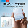 ROCK【3C认证可上飞机】45W大功率充电宝自带双线移动电源双向快充10000毫安苹果17华为小米荣耀笔记本 实拍图