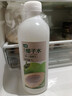 七鲜 100%NFC椰子水1L 实拍图