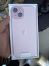 Apple/苹果【需现场签收激活】 iPhone 15 (A3092) 128GB 粉色 支持移动联通电信5G 双卡双待 实拍图